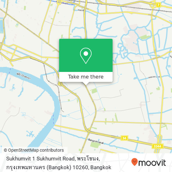 Sukhumvit 1 Sukhumvit Road, พระโขนง, กรุงเทพมหานคร (Bangkok) 10260 map