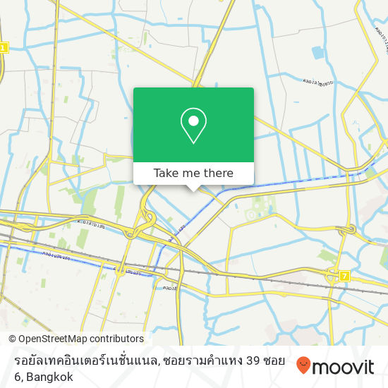 รอยัลเทคอินเตอร์เนชั่นแนล, ซอยรามคำแหง 39 ซอย 6 map