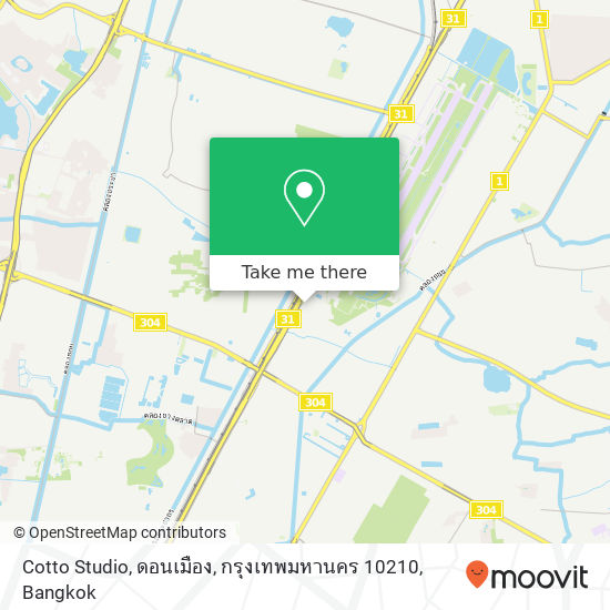 Cotto Studio, ดอนเมือง, กรุงเทพมหานคร 10210 map