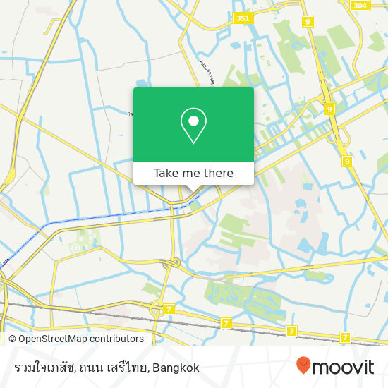 รวมใจเภสัช, ถนน เสรีไทย map