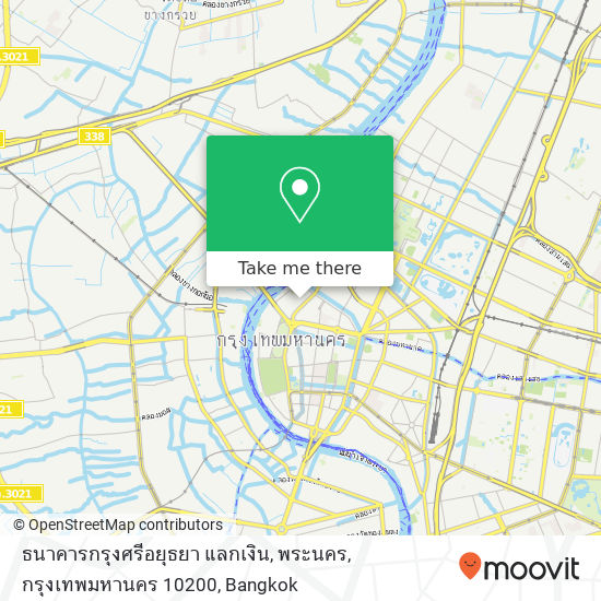 ธนาคารกรุงศรีอยุธยา แลกเงิน, พระนคร, กรุงเทพมหานคร 10200 map