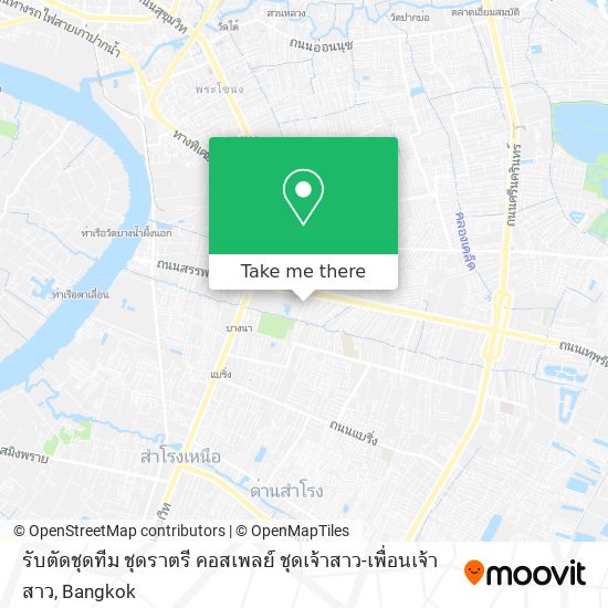 How To Get To รับตัดชุดทีม ชุดราตรี คอสเพลย์ ชุดเจ้าสาว-เพื่อนเจ้าสาว In  บางนา By Bus Or Skytrain?