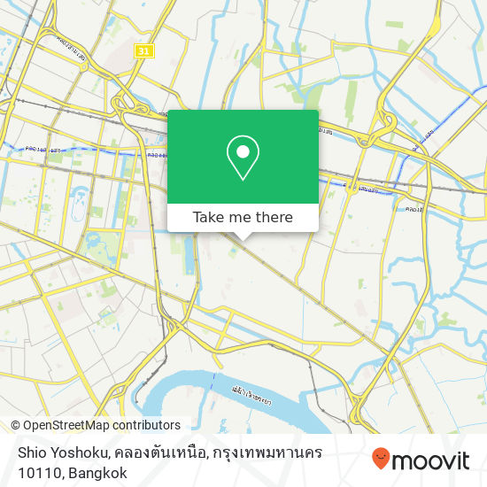 Shio Yoshoku, คลองตันเหนือ, กรุงเทพมหานคร 10110 map