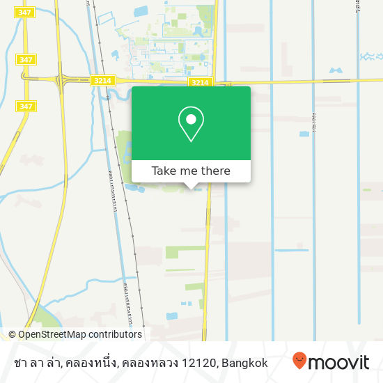 ชา ลา ล่า, คลองหนึ่ง, คลองหลวง 12120 map