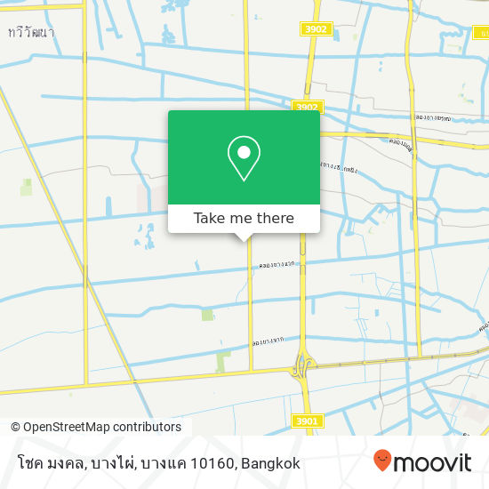 โชค มงคล, บางไผ่, บางแค 10160 map