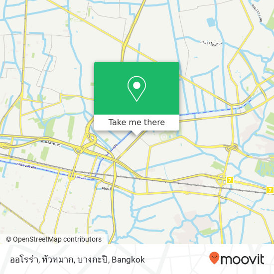 ออโรร่า, หัวหมาก, บางกะปิ map