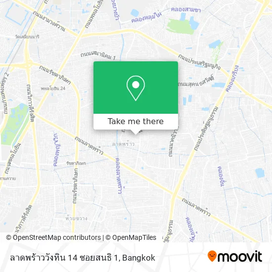 ลาดพร้าววังหิน 14 ซอยสนธิ 1 map