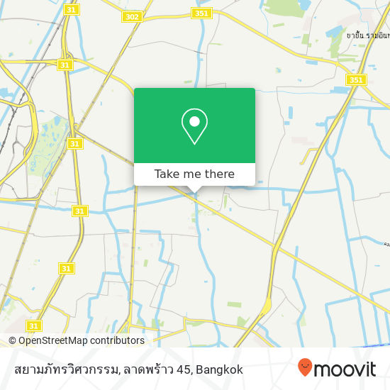 สยามภัทรวิศวกรรม, ลาดพร้าว 45 map