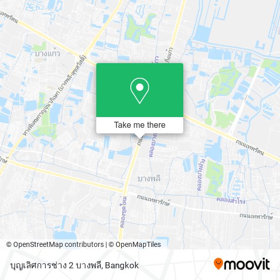 บุญเลิศการช่าง 2 บางพลี map