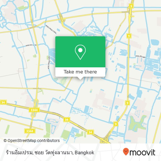 ร้านอิ่มเปรม, ซอย วัดทุ่งลานนา map