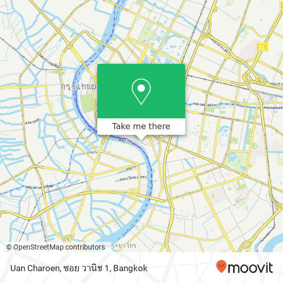 Uan Charoen, ซอย วานิช 1 map