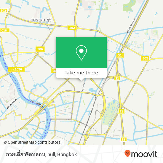 ก๋วยเตี๋ยวจิตหลอน, null map