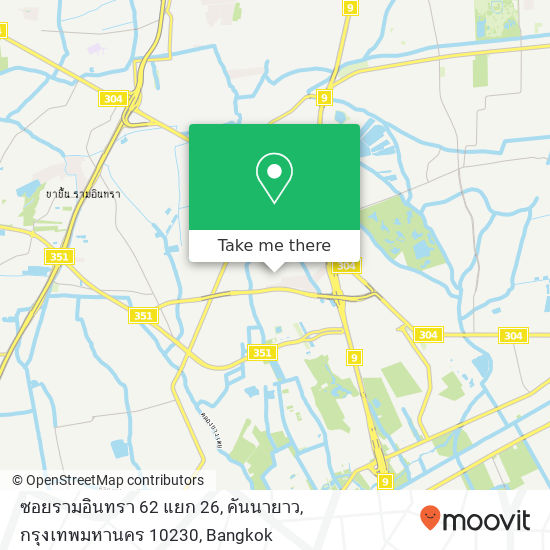 ซอยรามอินทรา 62 แยก 26, คันนายาว, กรุงเทพมหานคร 10230 map