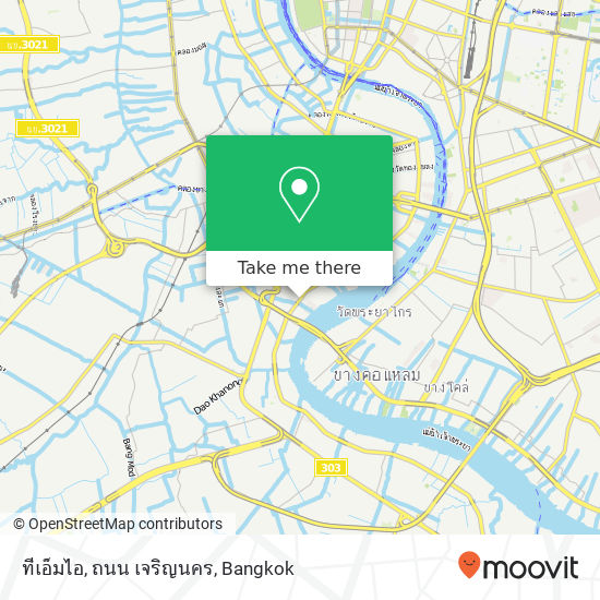 ทีเอ็มไอ, ถนน เจริญนคร map