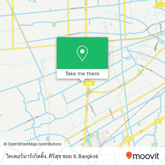 วิคเตอร์มาร์เก็ตติ้ง, ศิริสุข ซอย 8 map