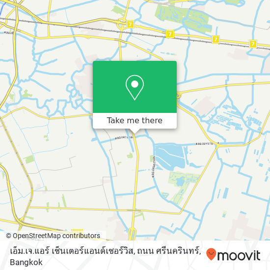 เอ็ม.เจ.แอร์ เซ็นเตอร์แอนด์เซอร์วิส, ถนน ศรีนครินทร์ map