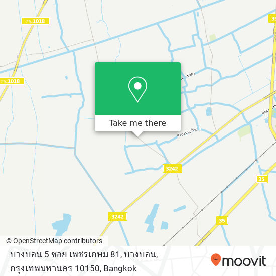 บางบอน 5 ซอย เพชรเกษม 81, บางบอน, กรุงเทพมหานคร 10150 map