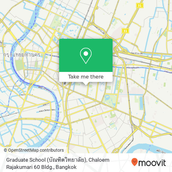 Graduate School (บัณฑิตวิทยาลัย), Chaloem Rajakumari 60 Bldg. map