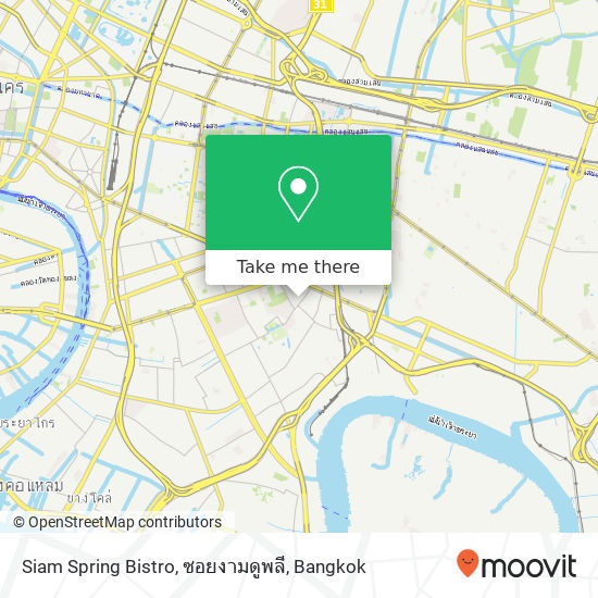 Siam Spring Bistro, ซอยงามดูพลี map