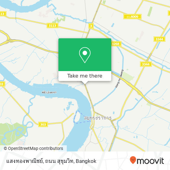 แสงทองพาณิชย์, ถนน สุขุมวิท map