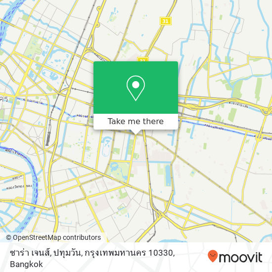 ซาร่า เจนส์, ปทุมวัน, กรุงเทพมหานคร 10330 map