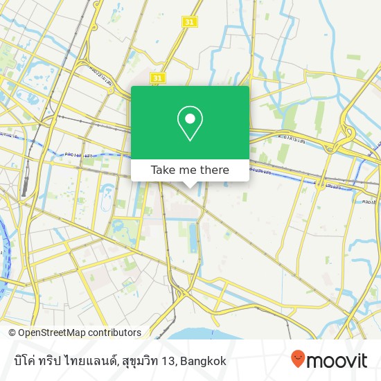 บิโค่ ทริป ไทยแลนด์, สุขุมวิท 13 map