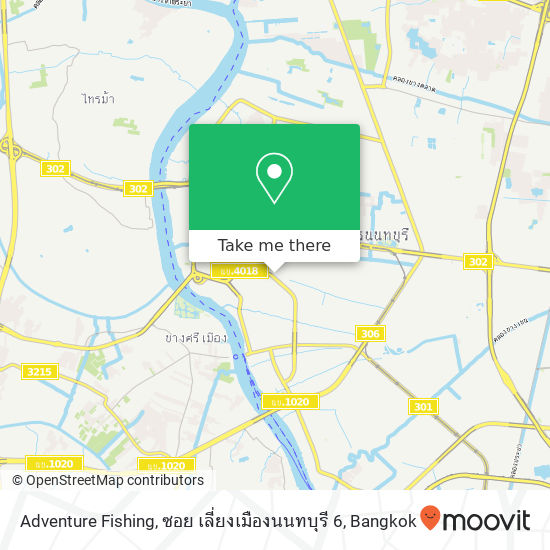 Adventure Fishing, ซอย เลี่ยงเมืองนนทบุรี 6 map