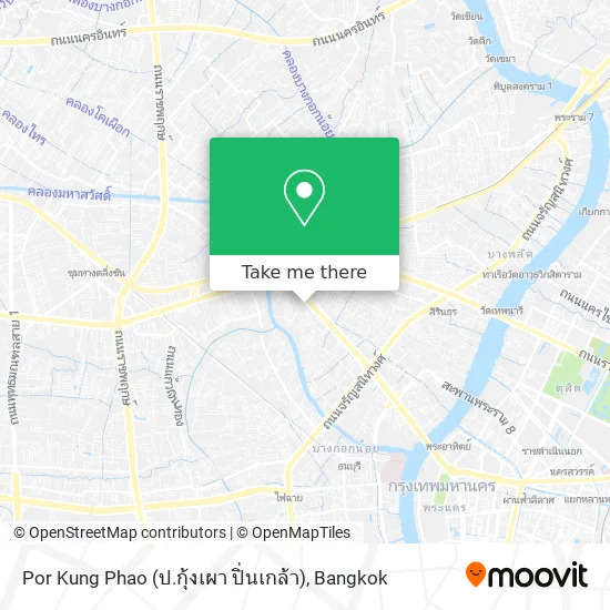 Por Kung Phao (ป.กุ้งเผา ปิ่นเกล้า) map