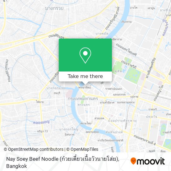 Nay Soey Beef Noodle (ก๋วยเตี๋ยวเนื้อวัวนายโส่ย) map