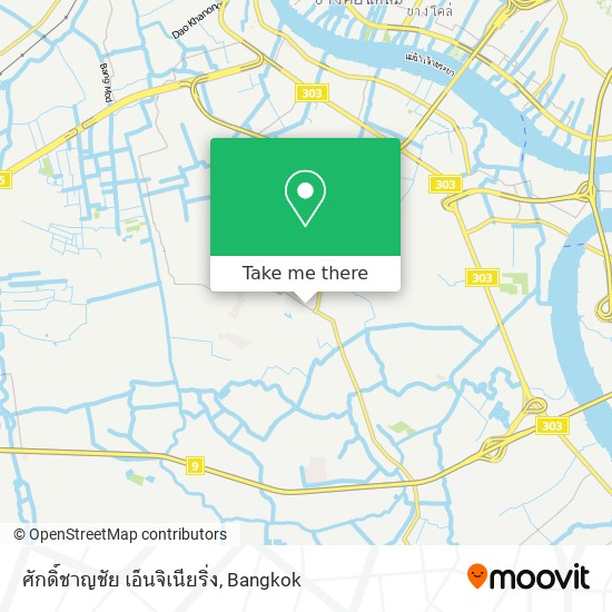 ศักดิ์ชาญชัย เอ็นจิเนียริ่ง map