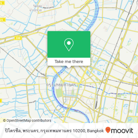 ปิโตรซีล, พระนคร, กรุงเทพมหานคร 10200 map