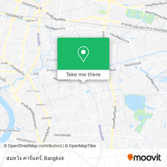 สมหวัง คาร์แคร์ map