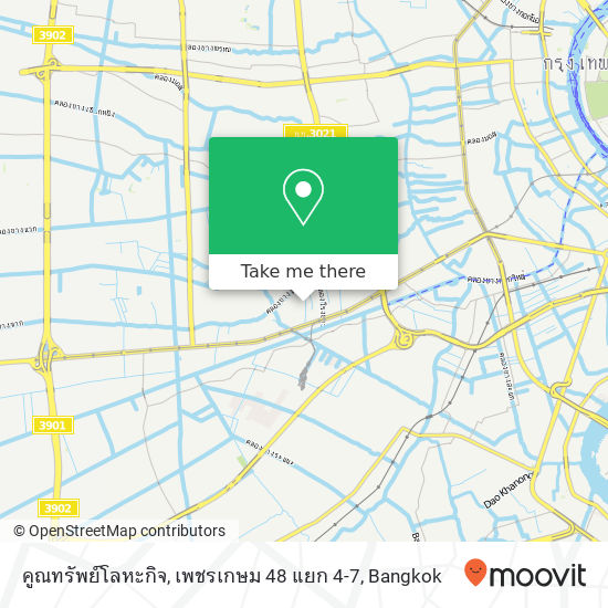 คูณทรัพย์โลหะกิจ, เพชรเกษม 48 แยก 4-7 map