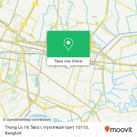 Thong Lo 19, วัฒนา, กรุงเทพมหานคร 10110 map