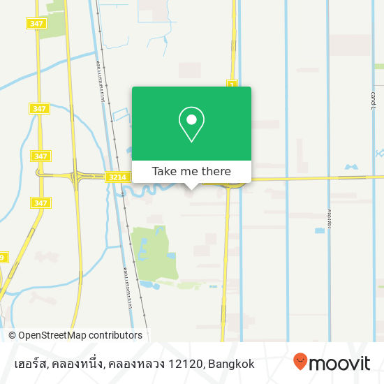 เฮอร์ส, คลองหนึ่ง, คลองหลวง 12120 map