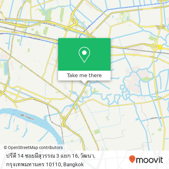 ปรีดี 14 ซอยมีสุวรรณ 3 แยก 16, วัฒนา, กรุงเทพมหานคร 10110 map