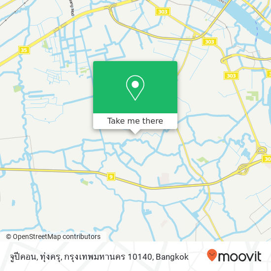 จูปีคอน, ทุ่งครุ, กรุงเทพมหานคร 10140 map