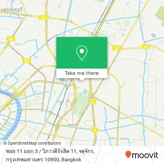 ซอย 11 แยก 3 / วิภาวดีรังสิต 11, จตุจักร, กรุงเทพมหานคร 10900 map