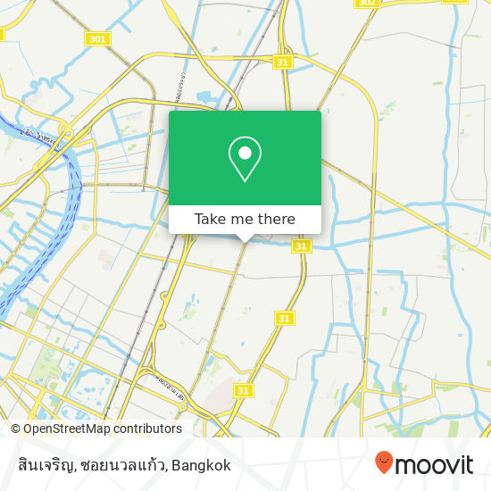 สินเจริญ, ซอยนวลแก้ว map