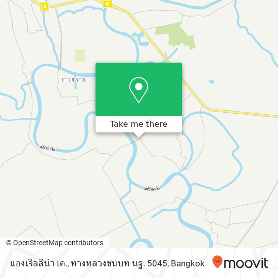 แองเจิลลิน่า เค., ทางหลวงชนบท นฐ. 5045 map