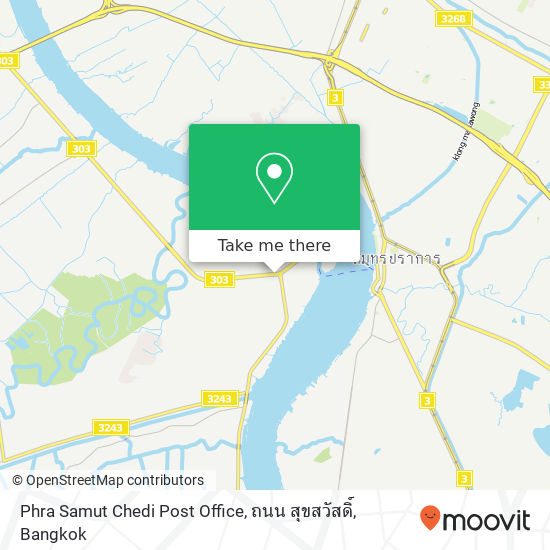 Phra Samut Chedi Post Office, ถนน สุขสวัสดิ์ map