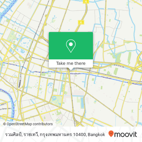 รวมศิลป์, ราชเทวี, กรุงเทพมหานคร 10400 map