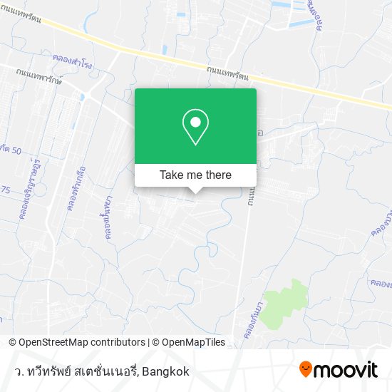 ว. ทวีทรัพย์ สเตชั่นเนอรี่ map