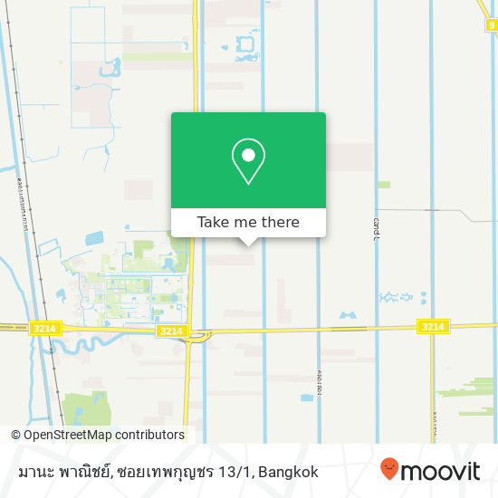 มานะ พาณิชย์, ซอยเทพกุญชร 13/1 map