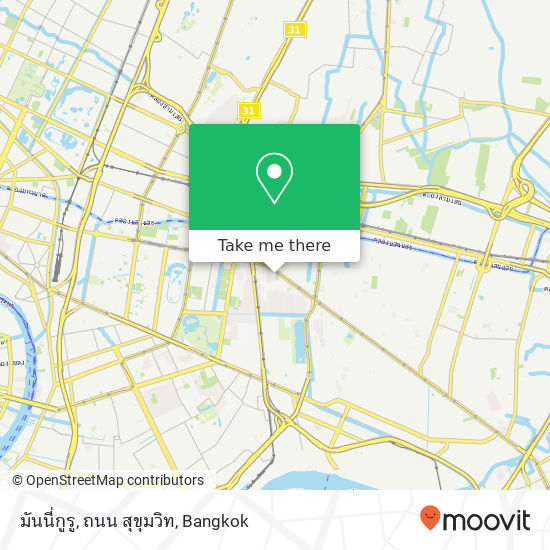 มันนี่กูรู, ถนน สุขุมวิท map