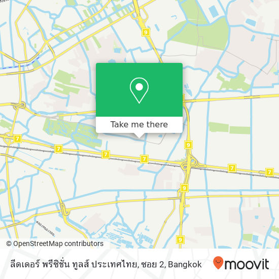 ลีดเดอร์ พรีซิชั่น ทูลส์ ประเทศไทย, ซอย 2 map