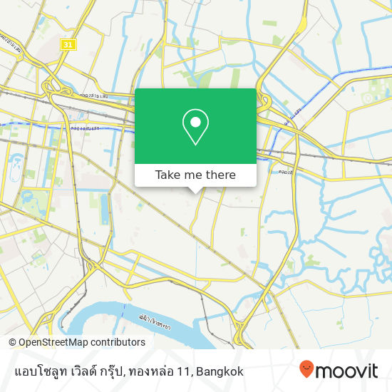 แอบโซลูท เวิลด์ กรุ๊ป, ทองหล่อ 11 map