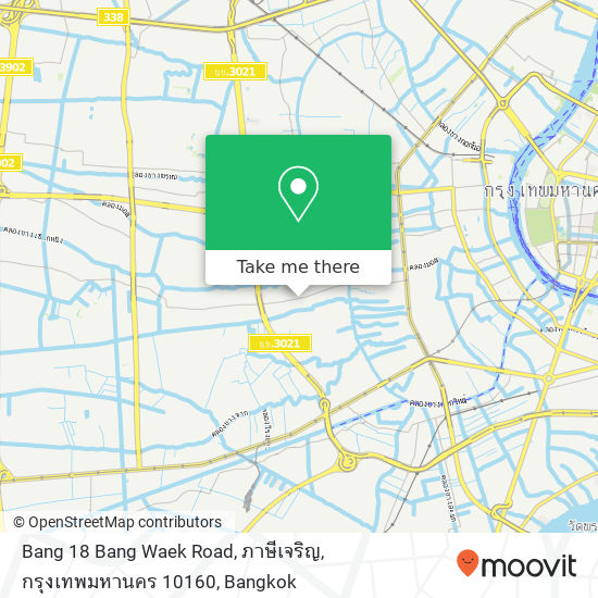 Bang 18 Bang Waek Road, ภาษีเจริญ, กรุงเทพมหานคร 10160 map