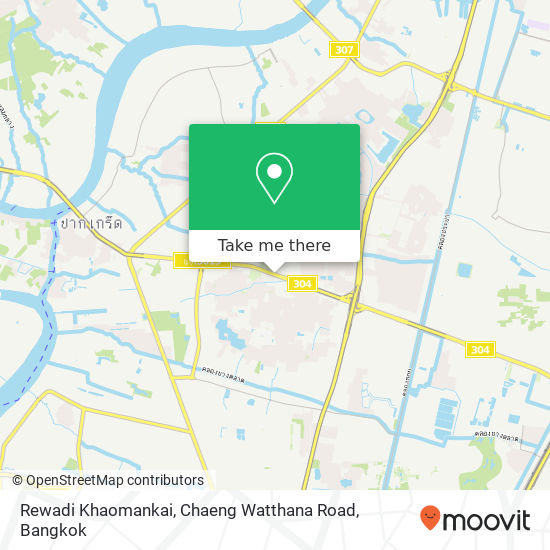 Rewadi Khaomankai, Chaeng Watthana Road map