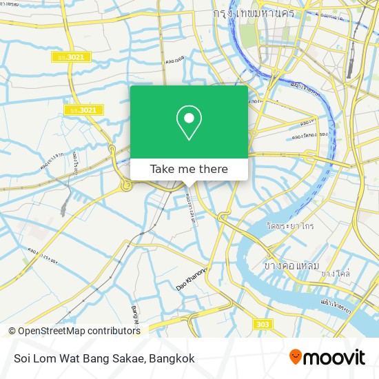 Soi Lom Wat Bang Sakae map
